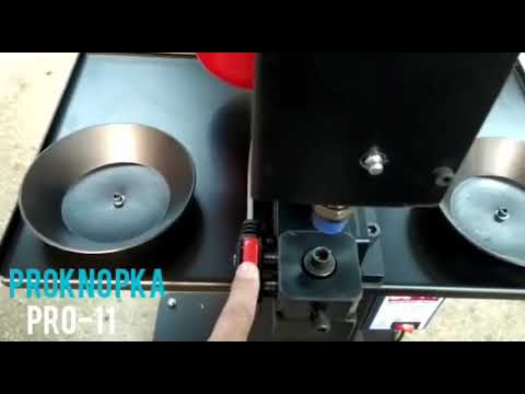 Электрический пресс pro-11 ProKnopka смотреть онлайн