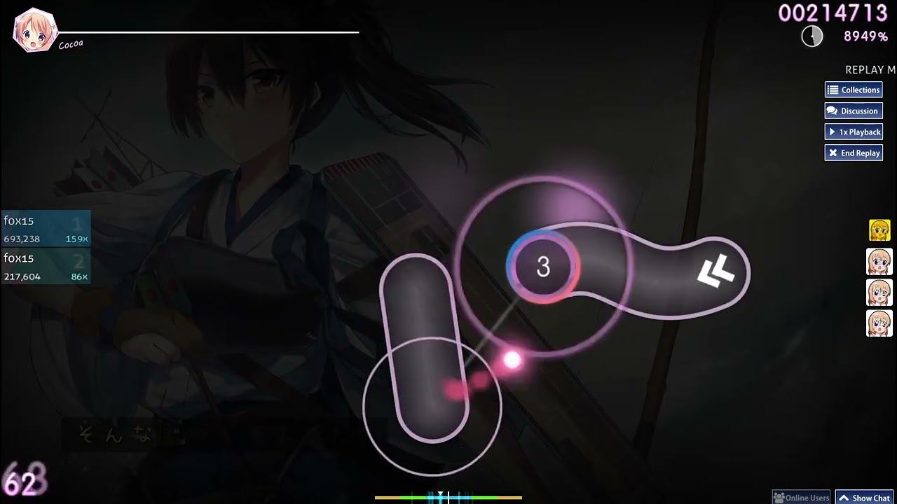 Various Artists - Shipgirl Quartet (OSU) смотреть онлайн