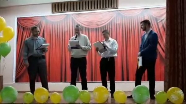 поздравление от мужчин с 8 марта