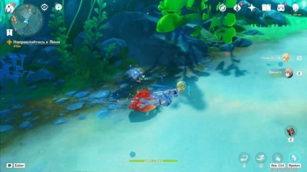 КАК ДРАТЬСЯ ПОД ВОДОЙ | ПОДРОБНЫЙ ГАЙД | GENSHIN IMPACT 4.0 ФОНТЕЙН