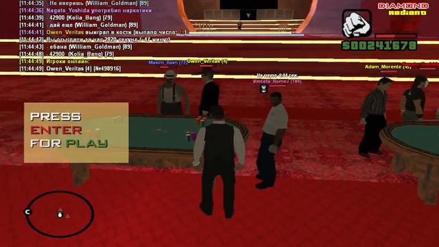 gta sa 2017 05 07 11 44 34 34 смотреть онлайн