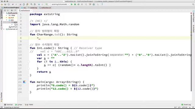 9-2 kotlin 타입 확장 함수 (Type Extension Functions) (상) | 코틀린 비기너 프로그래밍 (휴먼코딩) смотреть онлайн