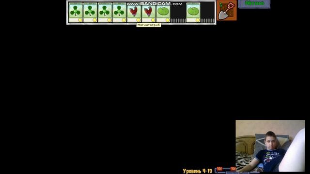 Как найти Зомби-Йети в Растения против Зомби смотреть онлайн