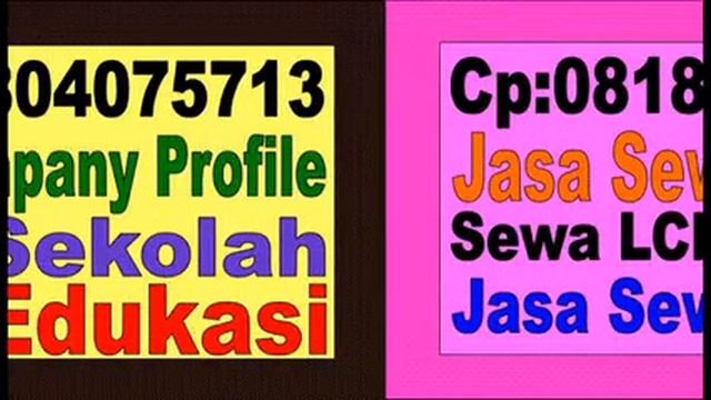 Jogja, tempat pkl jurusan rpl | tempat pkl jurusan TKJ | tempat pkl jurusan multimedia di Jogja смотреть онлайн