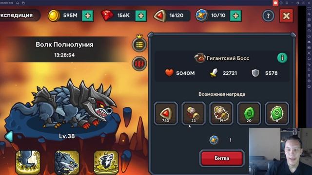 Idle Kingdom Defense. Куда тратить красные кристаллы смотреть онлайн