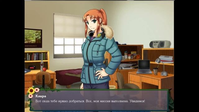 The Flower Shop - Winter In Fairbrook: Ч#1 ранняя поездка смотреть онлайн