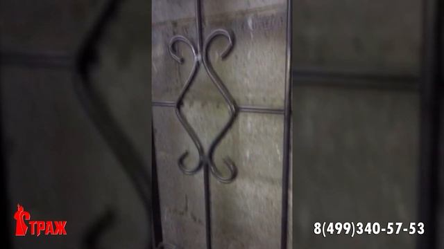 РС - 065 / Сварные решетки / Straj-Dveri.ru смотреть онлайн