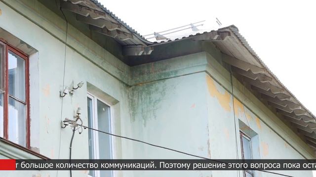 Рабочие группы на Авиационной, Батарейной и Краснополянской смотреть онлайн