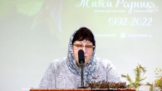 Не унывай, душа, ты не одна смотреть онлайн