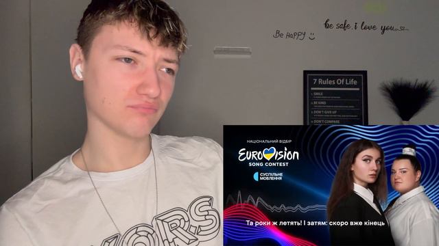 THIS COULD WIN!😮🔥 REACTION to Alyona Alyona & Jerry Heil - "Teresa & Maria" (Vidbir 2024) смотреть онлайн
