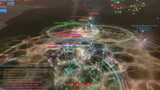 ArcheAge-Мистические твари и локация их обитания! смотреть онлайн