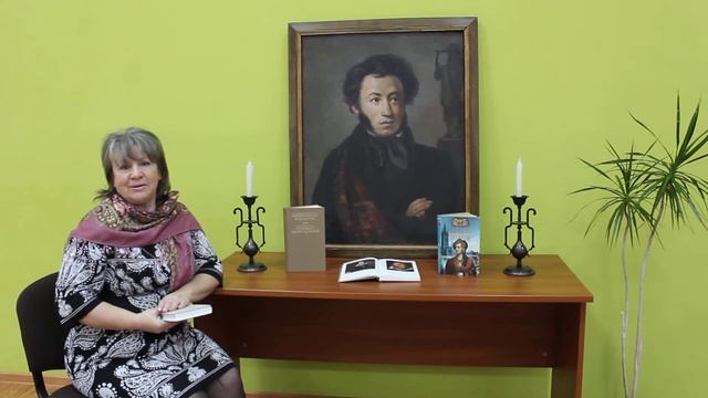 Стихотворение Л. Щербины "И снова хочется мечтать" в рамках открытого микрофона читает Е.И. Шаврова смотреть онлайн