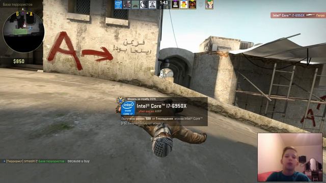 Тупой тиммейт !!! И лаги:( смотреть онлайн