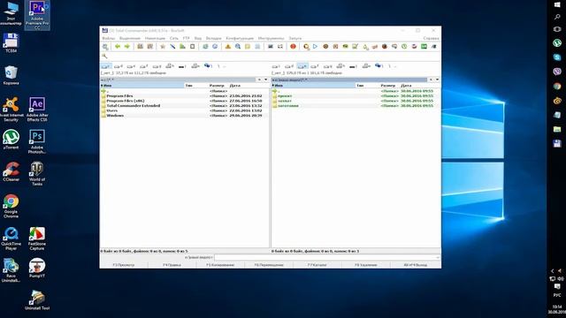 Как создать проект в Adobe Premiere смотреть онлайн