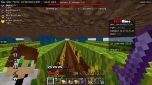 40 Минут НЕНОРМАЛЬНОГО ПВП на АНАРХИИ в Майнкрафт БЕ FrizMine #11.5