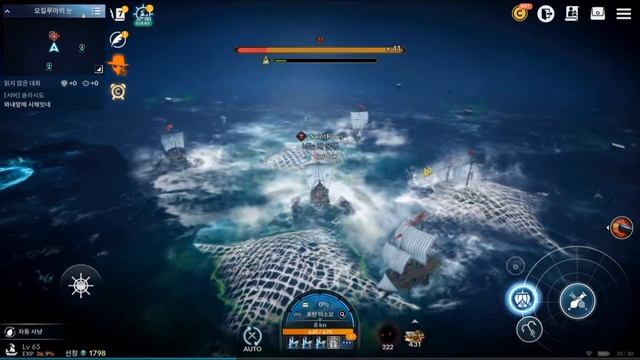? КХАН МОРСКОЙ БОСС МОЛОКОСОС НАГРАДА ? / ВЕЛИКИЙ ОКЕАН / BLACK DESERT MOBILE смотреть онлайн