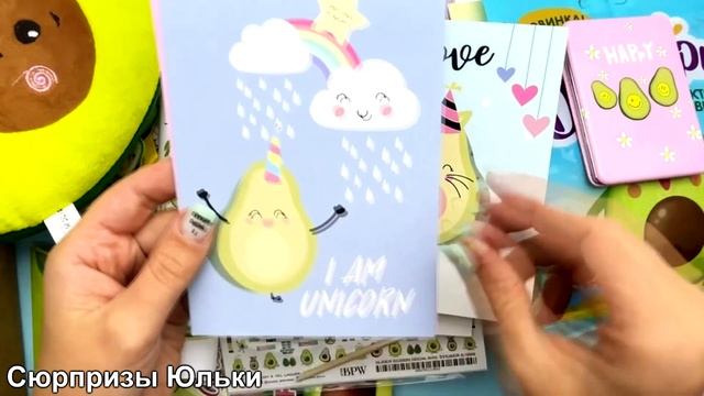 Как я собирала посылку для @Marinka.d смотреть онлайн