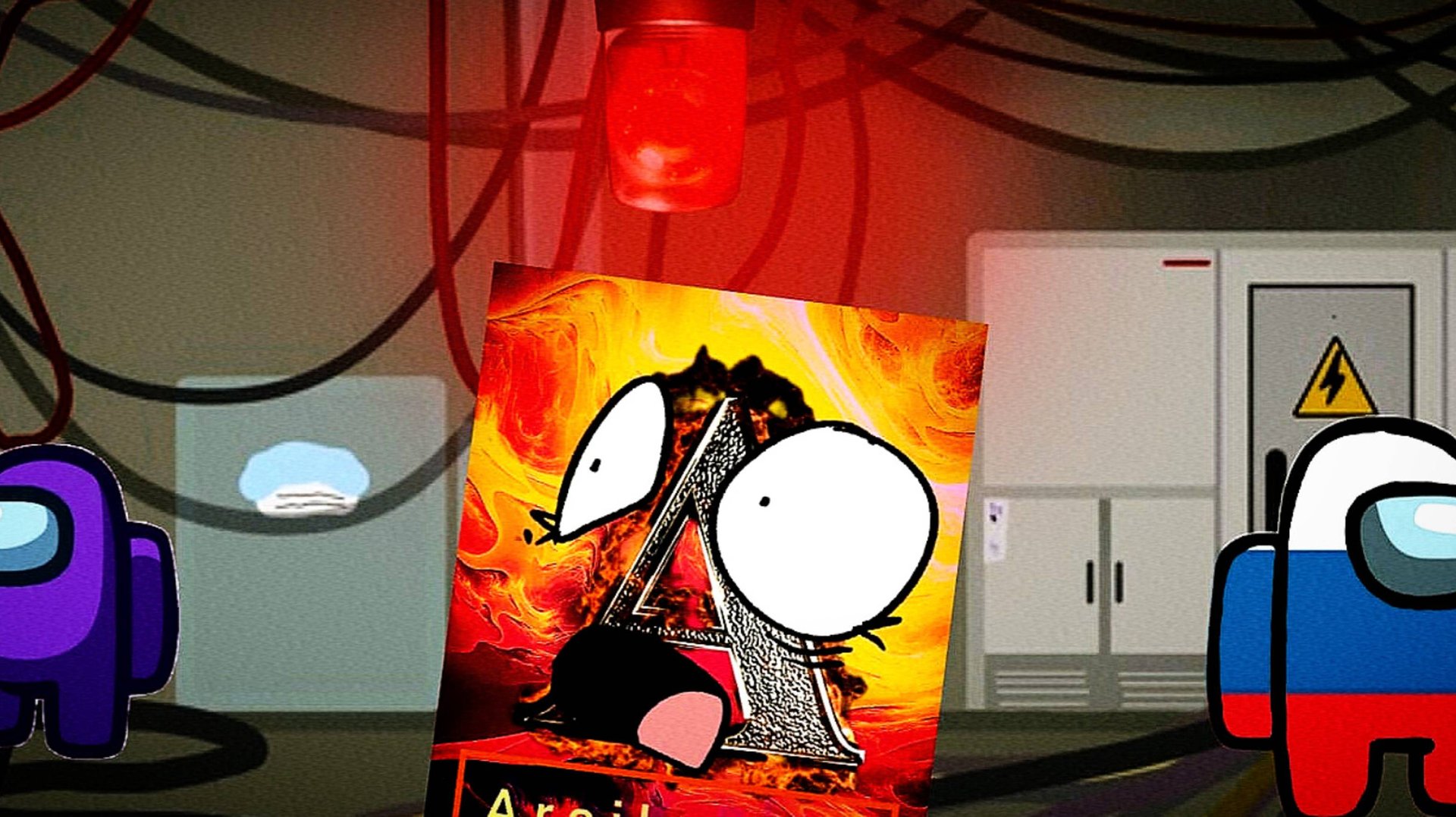 Везде САБОТАЖ в ~Among us ~ смотреть онлайн