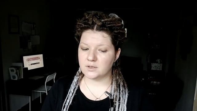 Орфографический диктант для 7 класса. Занятие № 6 смотреть онлайн