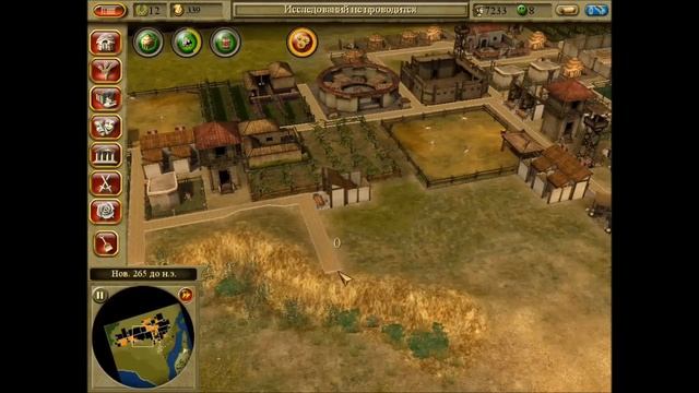 Строим город в CIVCITY ROME - 6 смотреть онлайн