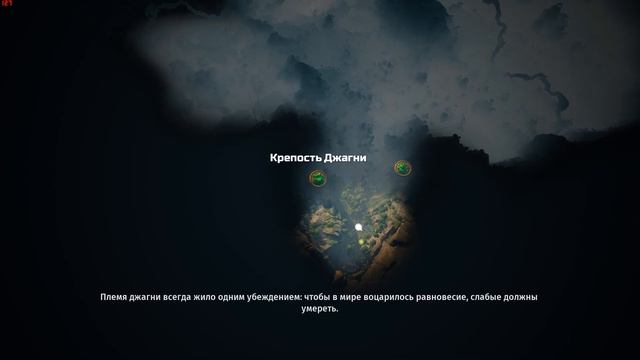 Неоднозначность в Biomutant / RTX 3080 / 2k смотреть онлайн