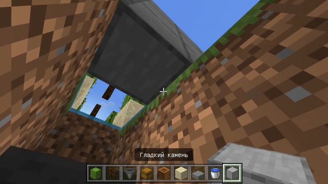 АФК ферма костной муки в Майнкрафт 1.19.81 смотреть онлайн