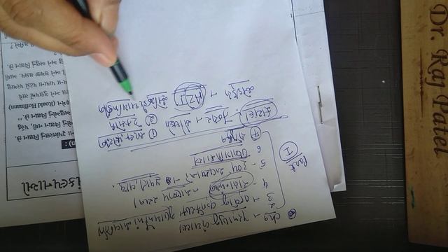 Lect-6 (cha-1) chemistry - 11 sci. смотреть онлайн