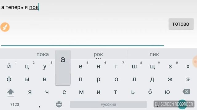  Дешевые ПК: рекомендации по выбору комплектующих