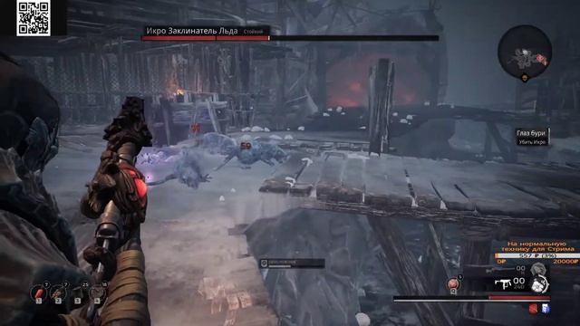 Как убить Икро заклинатель льда Remnant From the Ashes смотреть онлайн