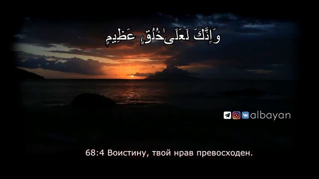 Махди аш Шишани смотреть онлайн