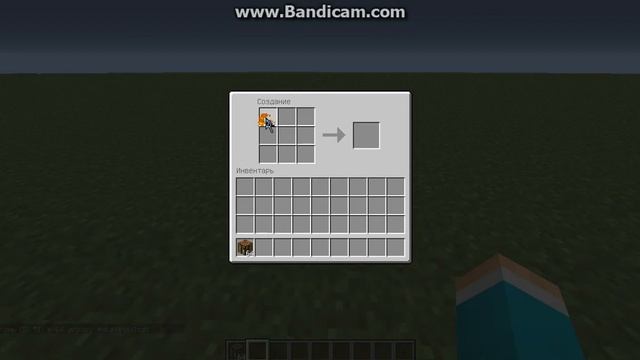 [MC]КАК СДЕЛАТЬ КОЛЬЧУЖНУЮ БРОНЮ!! смотреть онлайн