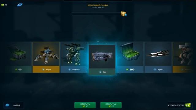War Robots Gameroom Гайд для новичков 20 уровень и WP валюта, что это и для чего ??? смотреть онлайн