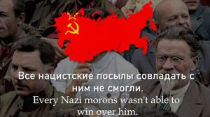 «Маршал Сталин не отставлен»  - Stalin wasn't stallin' in Russian