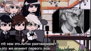 реакция tiny bunny/зайчика на тт (будущее)