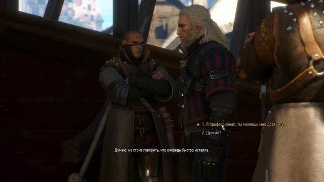 The Witcher 3: Wild Hunt - 91: Дела государственной важности смотреть онлайн