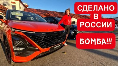 Новости автомобильной индустрии