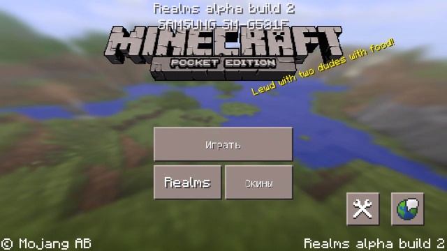 0.15.0 без регистрации смотреть онлайн