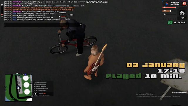 За такое и бан не грех получить смотреть онлайн