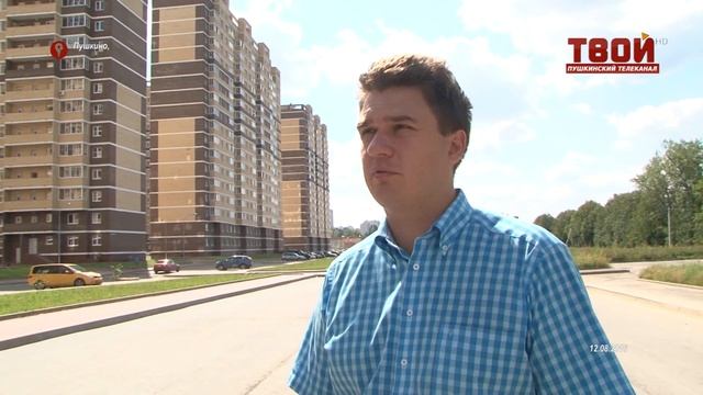 "Разговор за рулем" , или сколько осталось Пушкино до транспортного коллапса. смотреть онлайн