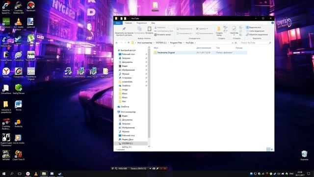 How to launch Trackmania Original on Windows7/8/8.1/10 without Virtual Machine смотреть онлайн