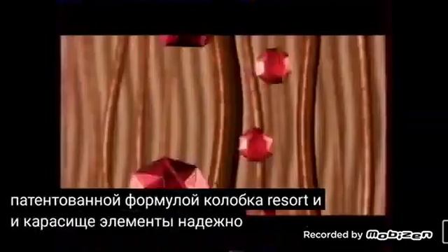 Schwarzkopf Brilliance 2003 смотреть онлайн