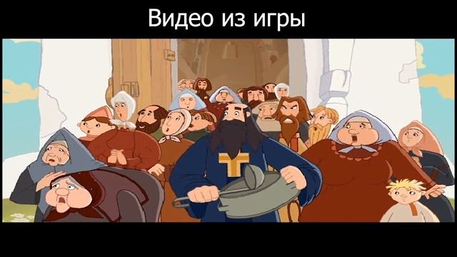 #КвестОбзор512 - Алёша Попович и Тугарин Змей смотреть онлайн
