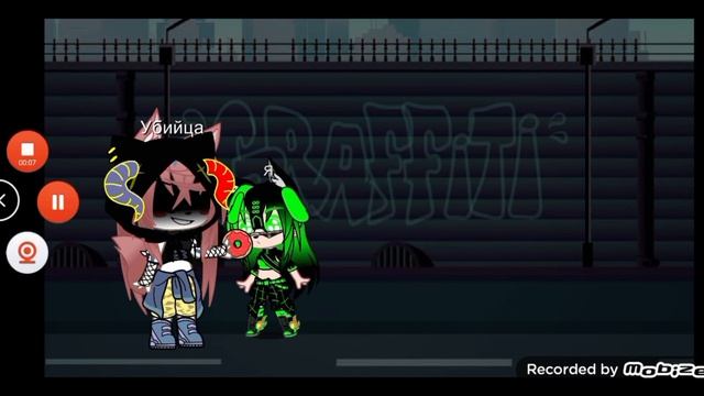 Моя наглость это: смотреть онлайн