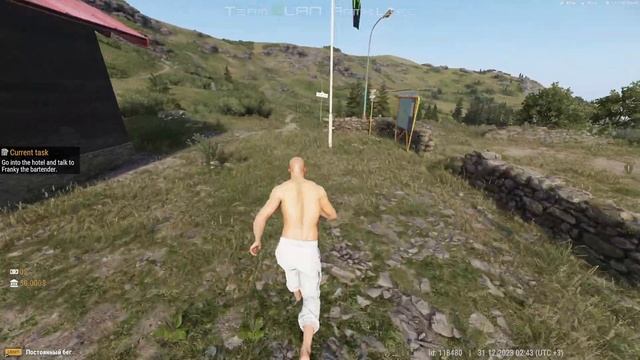 Arma Reforger Deluxe / Первый запуск [Стирм №1] смотреть онлайн