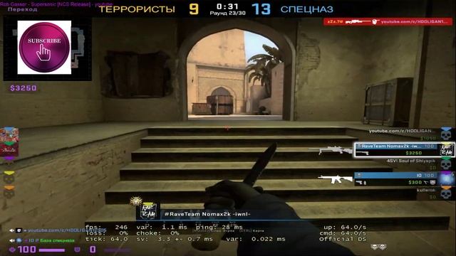 ?СТРИМ КС ГО// БУСТ ПОДПИСЧИКОВ! //С ВАС ЛАЙК,С МЕНЯ БУСТ!//ММ? смотреть онлайн