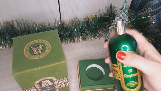 РАСПАКОВКА НОВОГО АРОМАТА??РАСПАКОВКА НОВОГОДНЕГО ПОДАРКА смотреть онлайн