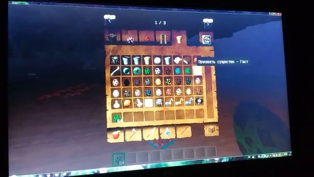 Как установить текстуры в minecraft? смотреть онлайн