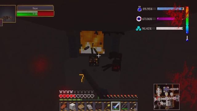 FTB/BlastOff № 1. HQM и начальные планы смотреть онлайн