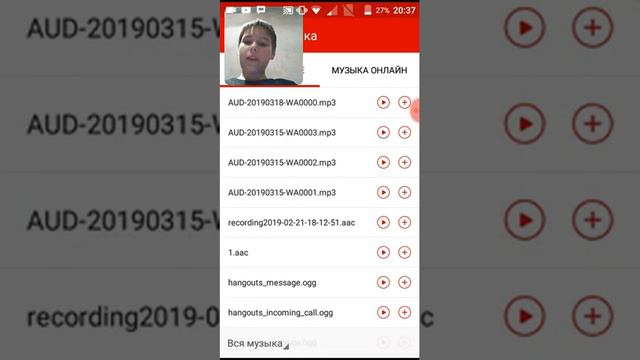 Что за дурацкое приложение " capture recorder" смотреть онлайн
