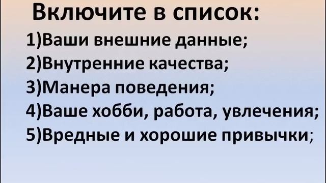 САМЫЙ БЫСТРЫЙ СПОСОБ, КАК ВЕРНУТЬ ЛЮБИМОГО! ??4-я часть?? смотреть онлайн